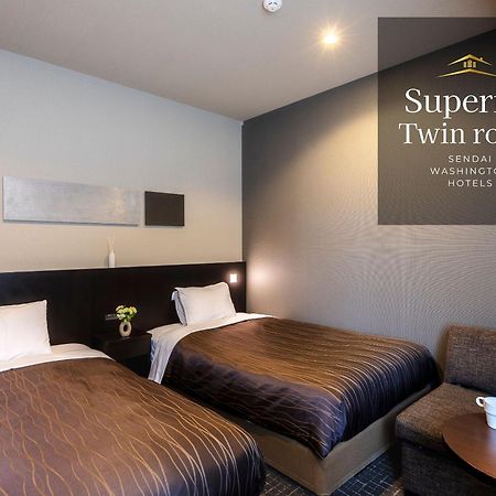 Sendai Washington Hotel מראה חיצוני תמונה