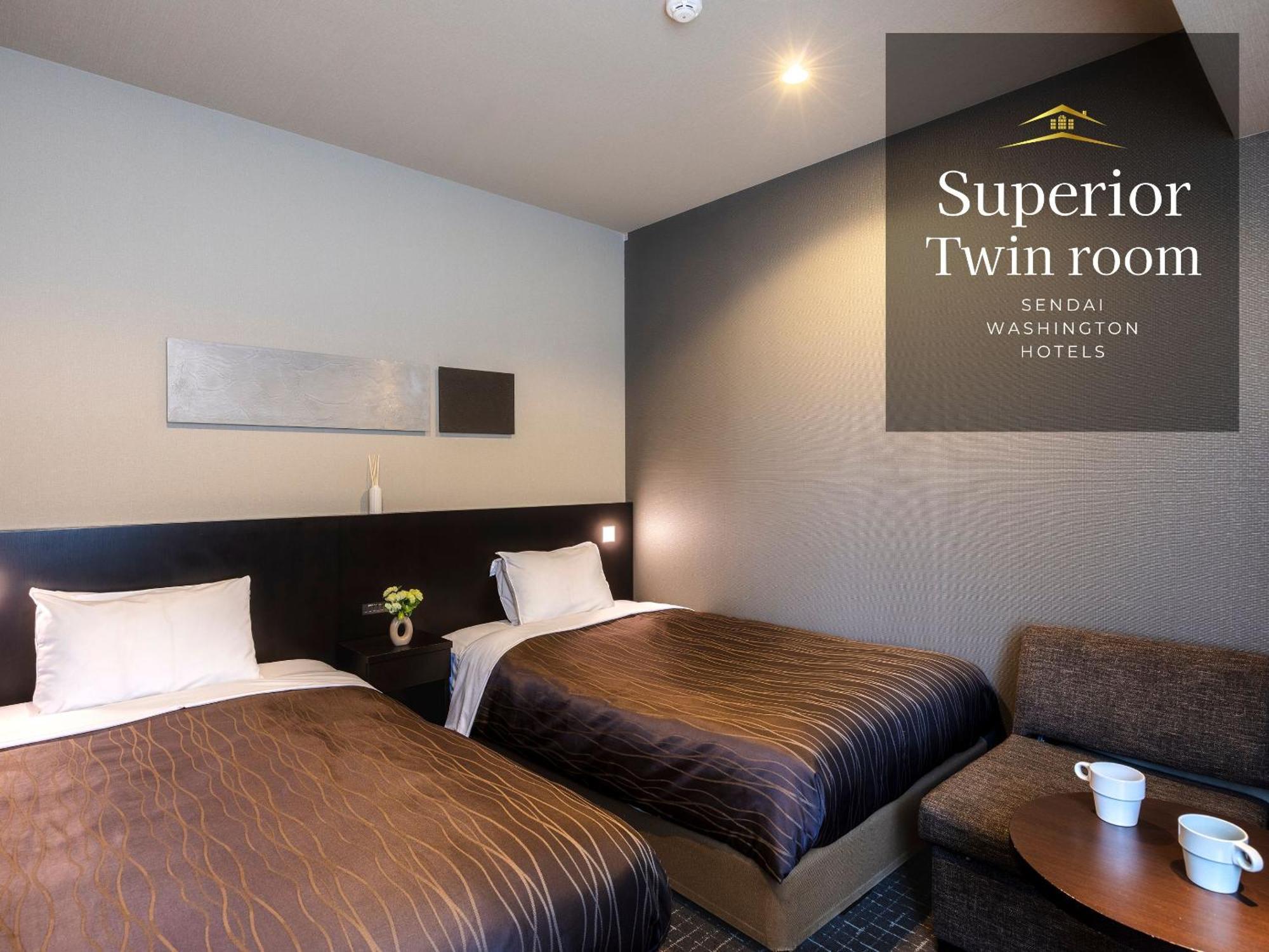 Sendai Washington Hotel מראה חיצוני תמונה