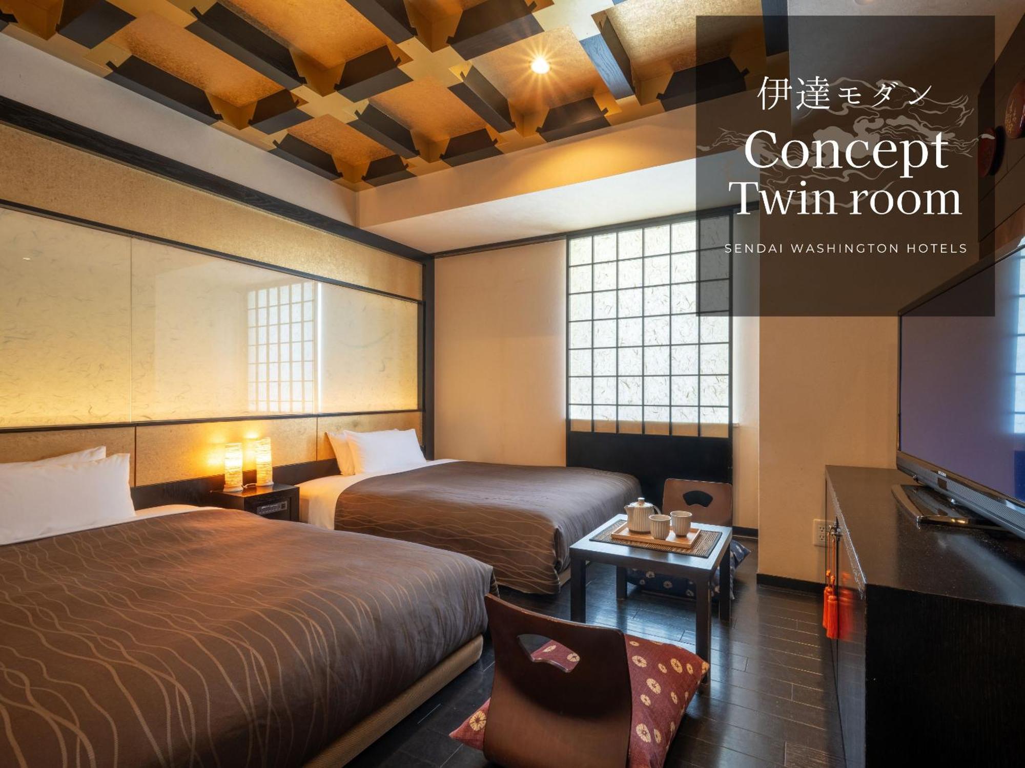 Sendai Washington Hotel מראה חיצוני תמונה