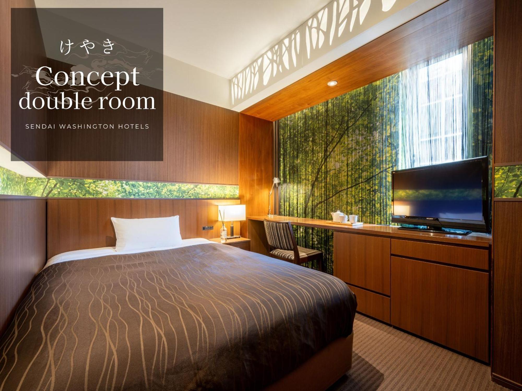 Sendai Washington Hotel מראה חיצוני תמונה
