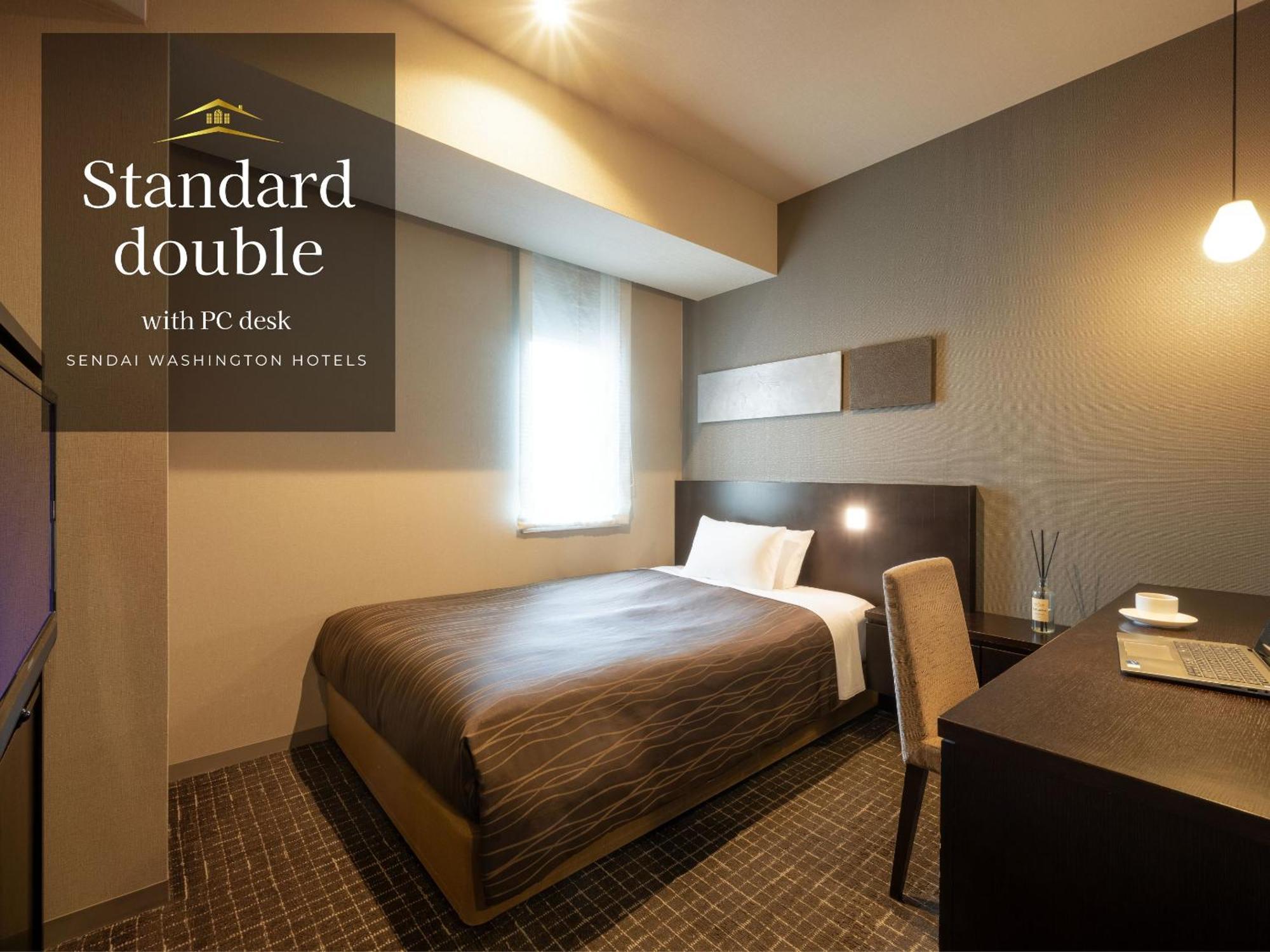 Sendai Washington Hotel מראה חיצוני תמונה