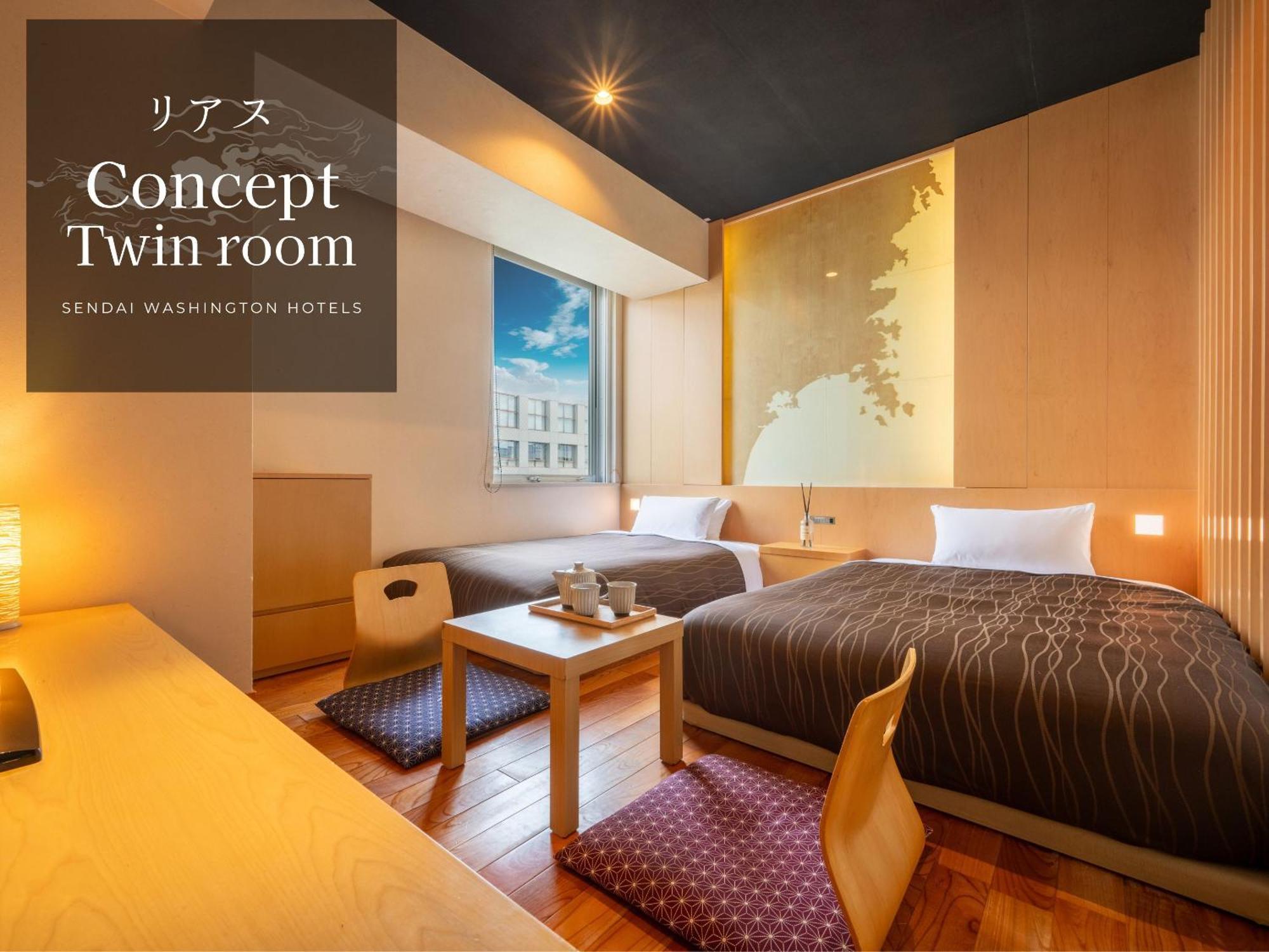 Sendai Washington Hotel מראה חיצוני תמונה