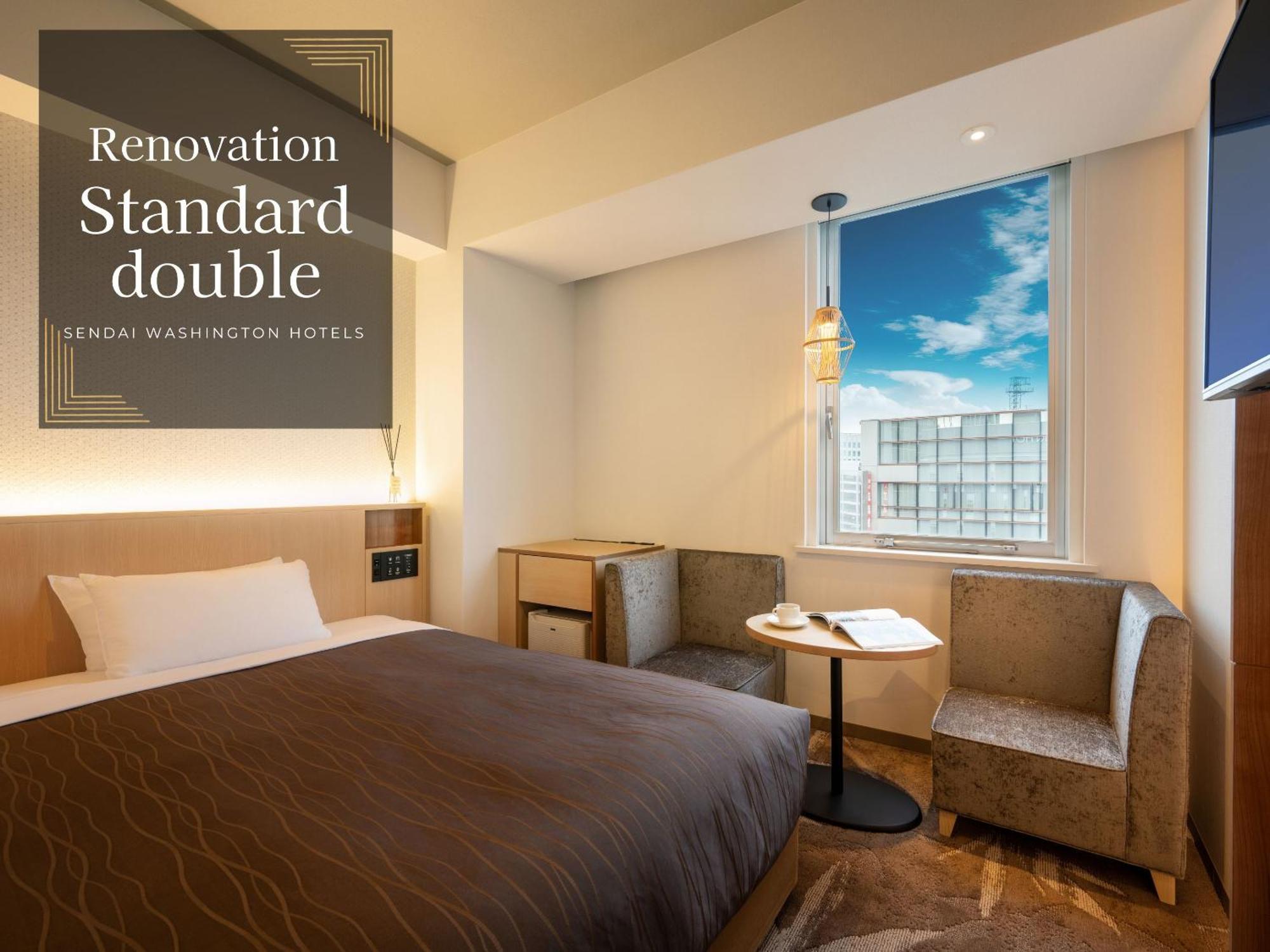 Sendai Washington Hotel מראה חיצוני תמונה