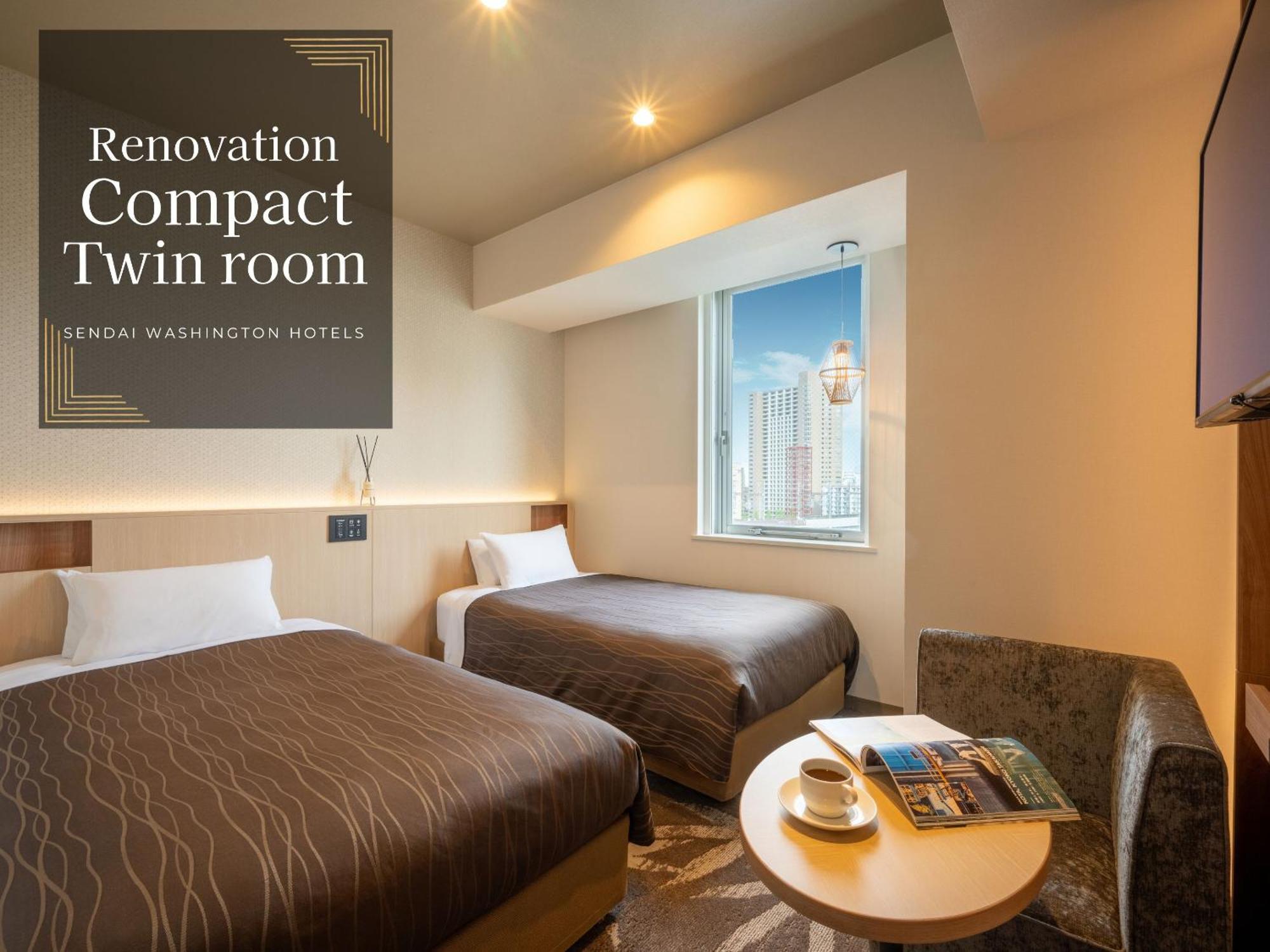 Sendai Washington Hotel מראה חיצוני תמונה