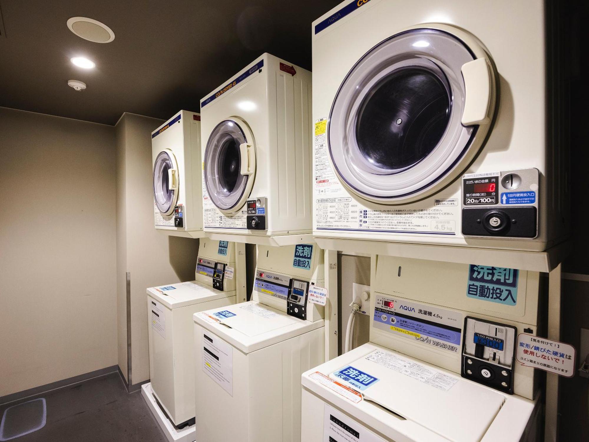 Sendai Washington Hotel מראה חיצוני תמונה